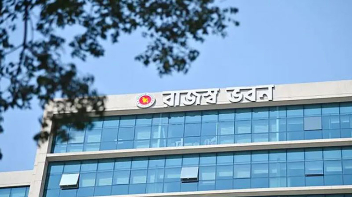 এনবিআরে ৬৮ অতিরিক্ত ও যুগ্ম কর কমিশনার বদলি