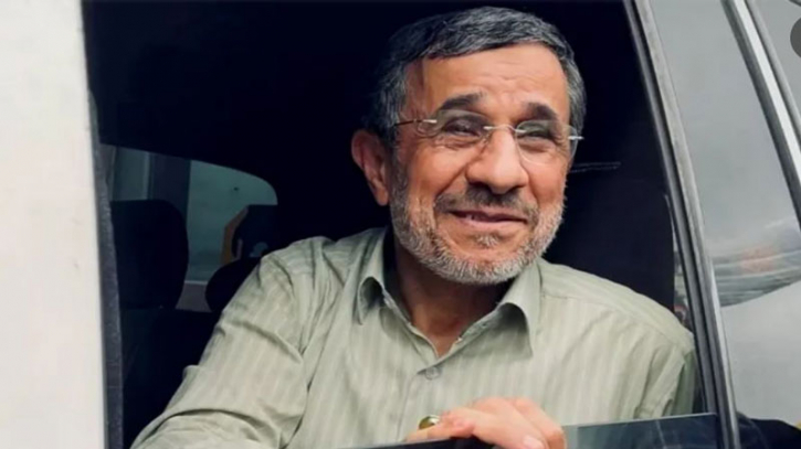 প্রেসিডেন্ট প্রার্থী হওয়ার ঘোষণা দিলেন আহমাদিনেজাদ প্রেসিডেন্ট প্রার্থী হওয়ার ঘোষণা দিলেন আহমাদিনেজাদ