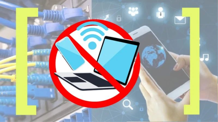 অনুমতি ছাড়া আড়িপাতা ও ইন্টারনেট বন্ধ নিষিদ্ধ