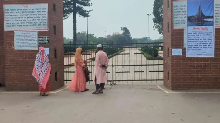জাতীয় স্মৃতিসৌধে সর্বসাধারণের প্রবেশে নিষেধাজ্ঞা জাতীয় স্মৃতিসৌধে সর্বসাধারণের প্রবেশে নিষেধাজ্ঞা