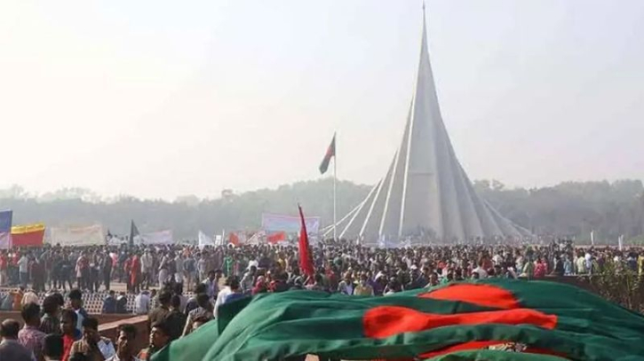 জাতীয় স্মৃতিসৌধে সর্বস্তরের মানুষের শ্রদ্ধা