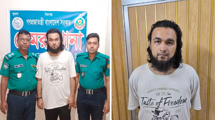 নোবেলের সঙ্গে ইডেনের সেই ছাত্রীর বিয়ের নির্দেশ আদালতের নোবেলের সঙ্গে ইডেনের সেই ছাত্রীর বিয়ের নির্দেশ আদালতের
