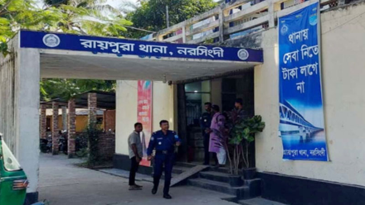 নরসিংদীতে আওয়ামী লীগের দুপক্ষের সংঘর্ষে নিহত ১ : আহত ২০ নরসিংদীতে আওয়ামী লীগের দুপক্ষের সংঘর্ষে নিহত ১ : আহত ২০