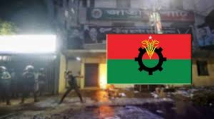 জাপার কার্যালয়ে হামলার ঘটনায় বিএনপির তীব্র নিন্দা
