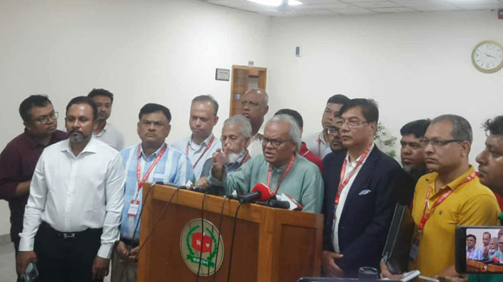 ইসিতে আয়-ব্যয়ের হিসাব জমা :এক বছরে বিএনপির আয় সাড়ে ১৫ কোটি টাকা ইসিতে আয়-ব্যয়ের হিসাব জমা :এক বছরে বিএনপির আয় সাড়ে ১৫ কোটি টাকা