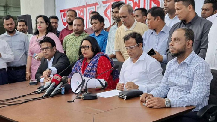 আলোচনা প্রত্যাখ্যান : ২৮ জুন ‘মার্চ টু এনবিআর’ কর্মসূচি ঘোষণা আলোচনা প্রত্যাখ্যান : ২৮ জুন ‘মার্চ টু এনবিআর’ কর্মসূচি ঘোষণা