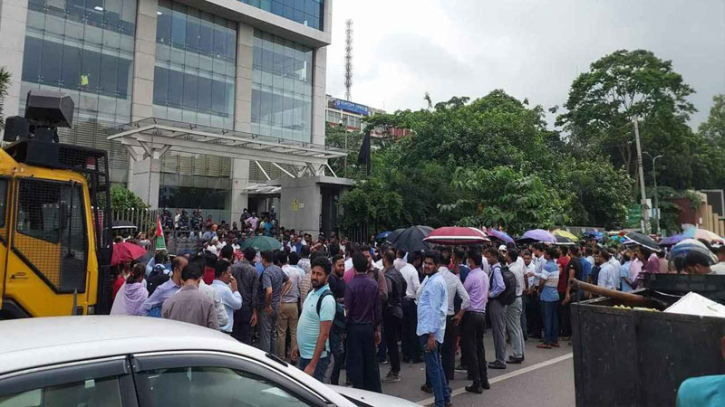 এনবিআরে অচলাবস্থা: আজও চলছে কমপ্লিট শাটডাউন ও ‘মার্চ টু এনবিআর কর্মসূচি’ এনবিআরে অচলাবস্থা: আজও চলছে কমপ্লিট শাটডাউন ও ‘মার্চ টু এনবিআর কর্মসূচি’