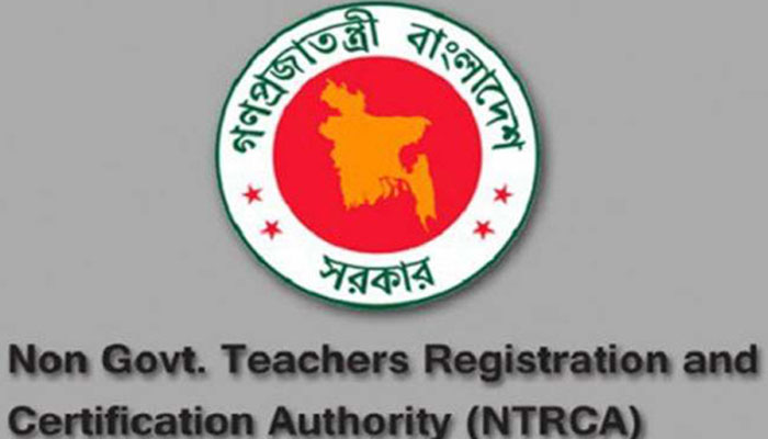 চাকরির জন্য এসএমএস পাবেন প্রার্থীরা:শিক্ষা মন্ত্রণালয়ের নির্দেশনা চাকরির জন্য এসএমএস পাবেন প্রার্থীরা:শিক্ষা মন্ত্রণালয়ের নির্দেশনা
