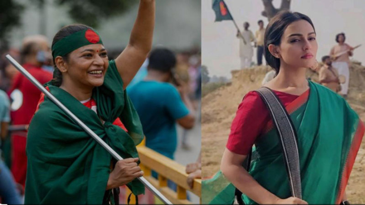 নুসরাত ফারিয়ার পাশে বাঁধন নুসরাত ফারিয়ার পাশে বাঁধন
