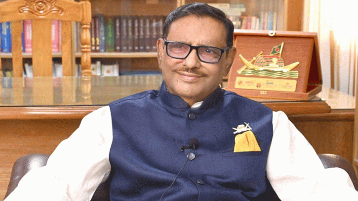 আওয়ামী লীগে আসা অপরাধ নয়–এটাই গণতন্ত্রের সৌন্দর্য: কাদের আওয়ামী লীগে আসা অপরাধ নয়–এটাই গণতন্ত্রের সৌন্দর্য: কাদের