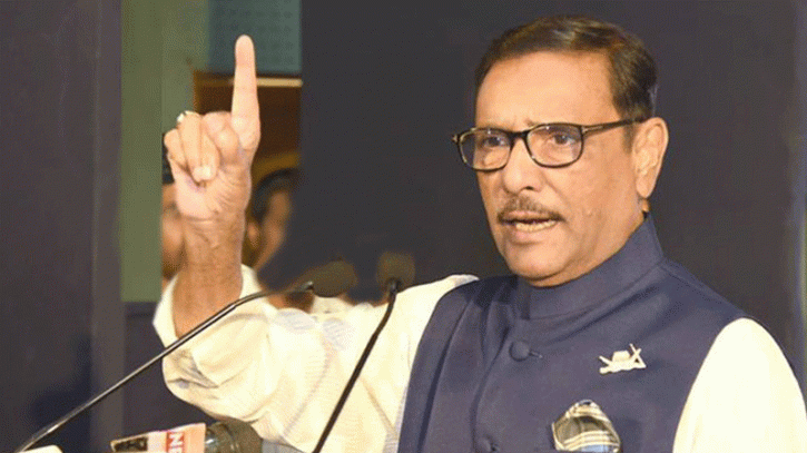বিএনপি ও তার দোসররাই মার্কিন নিষেধাজ্ঞার একমাত্র যোগ্য : কাদের বিএনপি ও তার দোসররাই মার্কিন নিষেধাজ্ঞার একমাত্র যোগ্য : কাদের