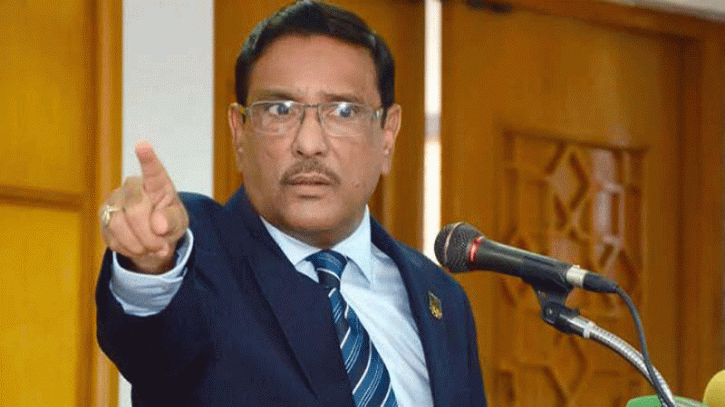 খেলা হবে জানুয়ারির প্রথম সপ্তাহে : ওবায়দুল কাদের খেলা হবে জানুয়ারির প্রথম সপ্তাহে : ওবায়দুল কাদের