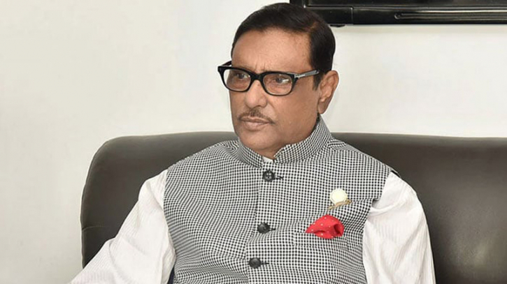 বিএনপির প্রতি জনগণের ঘৃণা রয়েছে : ওবায়দুল কাদের বিএনপির প্রতি জনগণের ঘৃণা রয়েছে : ওবায়দুল কাদের