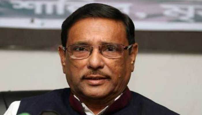 কুশীলবরা এখনও সক্রিয়: ওবায়দুল কাদের কুশীলবরা এখনও সক্রিয়: ওবায়দুল কাদের