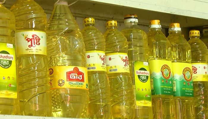 কমলো সয়াবিন তেলের দাম কমলো সয়াবিন তেলের দাম