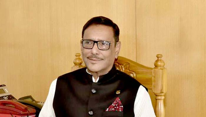 আমি নিজে কাউন্সিলে প্রার্থী হব না : ওবায়দুল কাদের আমি নিজে কাউন্সিলে প্রার্থী হব না : ওবায়দুল কাদের