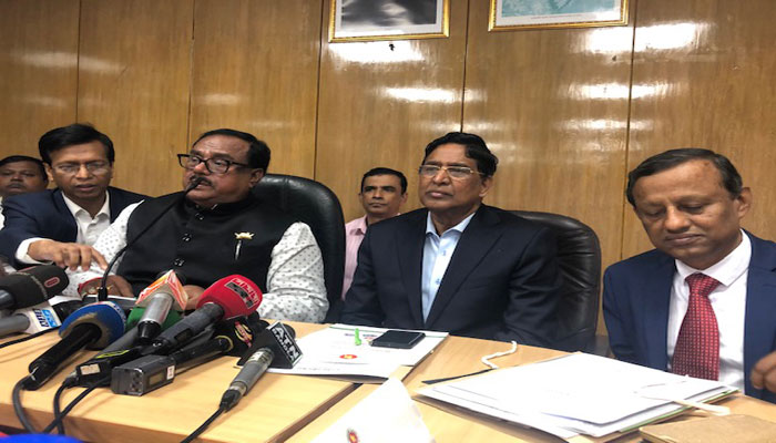 সরাসরি কৃষকের কাছ থেকে ২৬ টাকা কেজি দরে ধান কিনবে সরকার সরাসরি কৃষকের কাছ থেকে ২৬ টাকা কেজি দরে ধান কিনবে সরকার