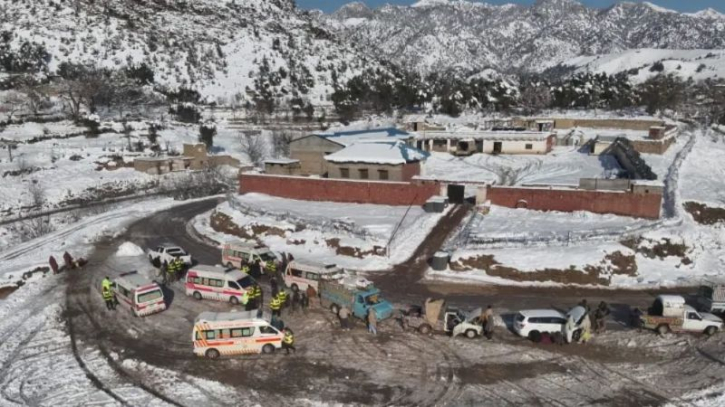 পাকিস্তানে সতর্কতা জারি : পর্যটকদের ভ্রমণ এড়ানোর পরামর্শ