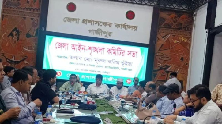 গাজীপুরে কয়েক জায়গায় ‘টর্চার সেল’, দ্রুত তদন্তের নির্দেশ : অভিযোগ সংসদ সদস্যের