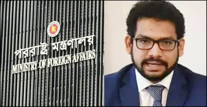 ভারতের ভারপ্রাপ্ত হাইকমিশনারকে তলব ঢাকার