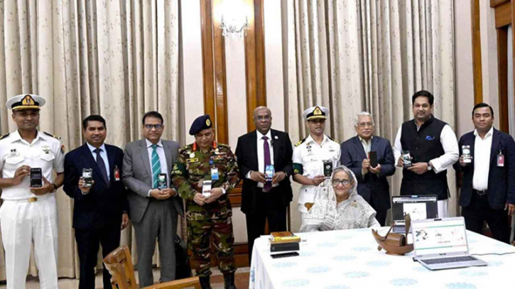 ‘বঙ্গবন্ধু’- অ্যাপে উদ্বোধন করলেন প্রধানমন্ত্রী ‘বঙ্গবন্ধু’- অ্যাপে উদ্বোধন করলেন প্রধানমন্ত্রী