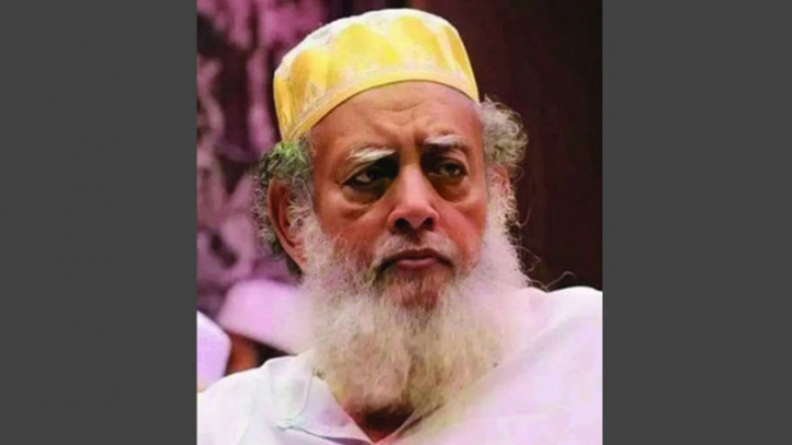 মারা গেছেন ছারছীনার পীর মারা গেছেন ছারছীনার পীর