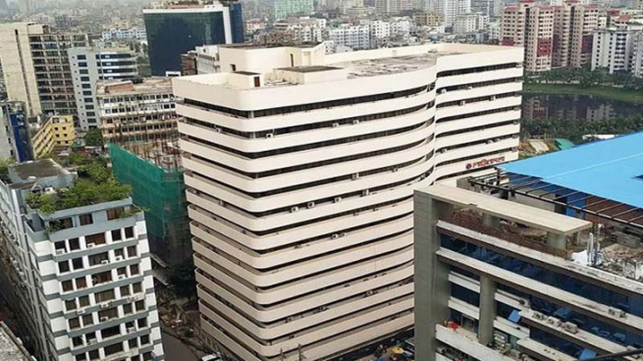 ৫ হাজার কোটি টাকা ভ্যাট পরিশোধ করল পেট্রোবাংলা