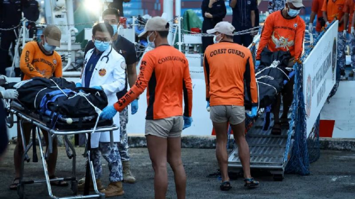 সাড়ে তিন শতাধিক যাত্রী নিয়ে ফিলিপিন্সে ফেরি ডুবি