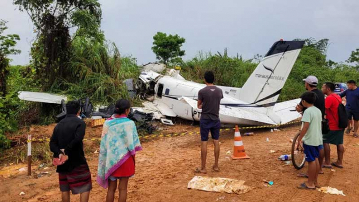 ব্রাজিলে বিমান বিধ্বস্তে নিহত ৭ ব্রাজিলে বিমান বিধ্বস্তে নিহত ৭
