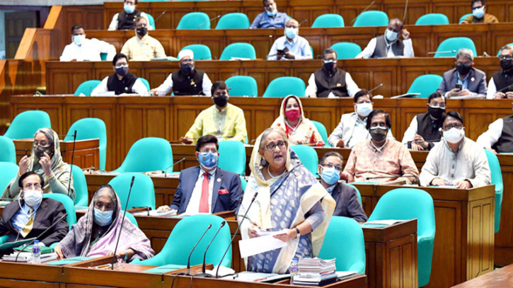 দুর্নীতির কারণে দেশের সার্বিক উন্নয়ন সম্ভব হয় না : শেখ হাসিনা দুর্নীতির কারণে দেশের সার্বিক উন্নয়ন সম্ভব হয় না : শেখ হাসিনা
