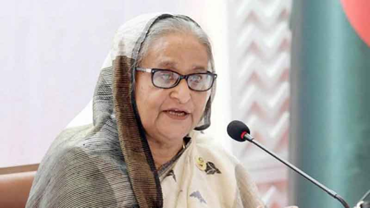 নারী নেতৃত্বে অগ্রাধিকার দিচ্ছে সরকার: প্রধানমন্ত্রী নারী নেতৃত্বে অগ্রাধিকার দিচ্ছে সরকার: প্রধানমন্ত্রী