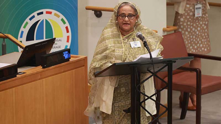 রোহিঙ্গা সংকটের স্থায়ী সমাধানে প্রধানমন্ত্রীর ৪ প্রস্তাব রোহিঙ্গা সংকটের স্থায়ী সমাধানে প্রধানমন্ত্রীর ৪ প্রস্তাব