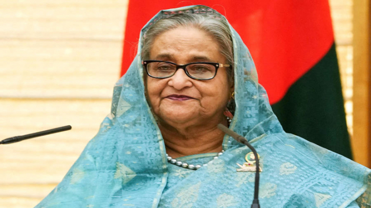 আমাদের বিচার বিভাগও হবে ‘স্মার্ট’ : শেখ হাসিনা আমাদের বিচার বিভাগও হবে ‘স্মার্ট’ : শেখ হাসিনা
