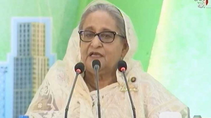 গোপালগঞ্জে পতিত জমিতে মিলছে মণে মণে মাছ: প্রধানমন্ত্রী গোপালগঞ্জে পতিত জমিতে মিলছে মণে মণে মাছ: প্রধানমন্ত্রী