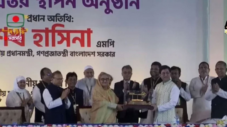 চারটি উন্নয়ন প্রকল্পের ভিত্তিপ্রস্তর স্থাপন করলেন প্রধানমন্ত্রী চারটি উন্নয়ন প্রকল্পের ভিত্তিপ্রস্তর স্থাপন করলেন প্রধানমন্ত্রী