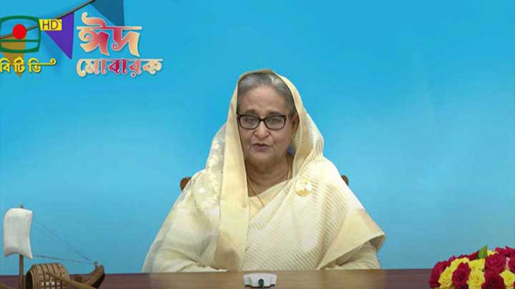 ত্যাগের মহিমায় দেশ-মানুষের কল্যাণে কাজ করার আহ্বান প্রধানমন্ত্রীর