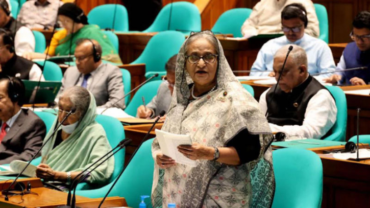 দেশের ৫ বিভাগ সম্পূর্ণভাবে ভূমিহীন ও গৃহহীনমুক্ত: প্রধানমন্ত্রী দেশের ৫ বিভাগ সম্পূর্ণভাবে ভূমিহীন ও গৃহহীনমুক্ত: প্রধানমন্ত্রী