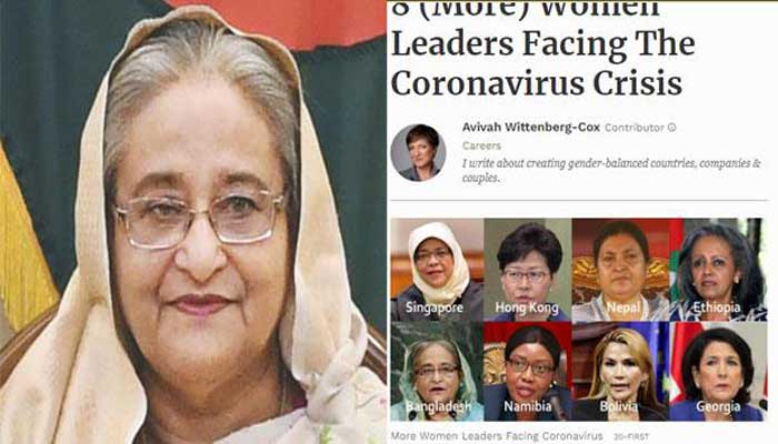 করোনা: ফোর্বসের সফল নারী নেতৃত্বের তালিকায় শেখ হাসিনা করোনা: ফোর্বসের সফল নারী নেতৃত্বের তালিকায় শেখ হাসিনা