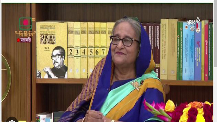 দেশের ৮ বিভাগে বিকেএসপি, প্রতিটি উপজেলায় মিনি স্টেডিয়াম হবে : প্রধানমন্ত্রী দেশের ৮ বিভাগে বিকেএসপি, প্রতিটি উপজেলায় মিনি স্টেডিয়াম হবে : প্রধানমন্ত্রী