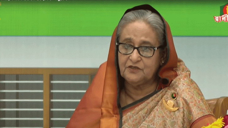 খালেদা ১৯৯১ সালের ঘূর্ণিঝড়ের সময় ঘুমিয়ে ছিলেন: শেখ হাসিনা খালেদা ১৯৯১ সালের ঘূর্ণিঝড়ের সময় ঘুমিয়ে ছিলেন: শেখ হাসিনা