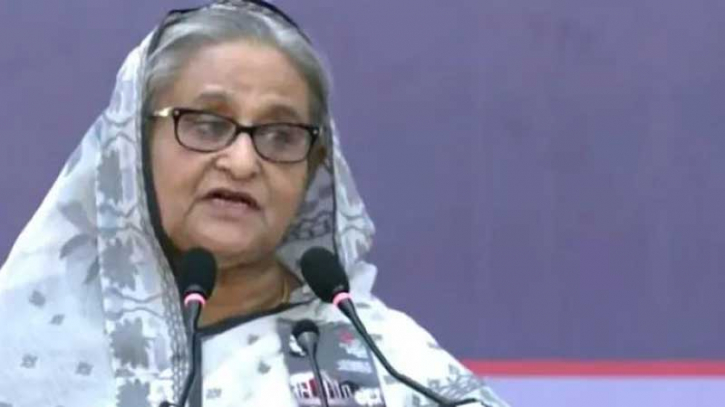 বাঙালির যা কিছু অর্জন আওয়ামী লীগের কারণেই: শেখ হাসিনা বাঙালির যা কিছু অর্জন আওয়ামী লীগের কারণেই: শেখ হাসিনা