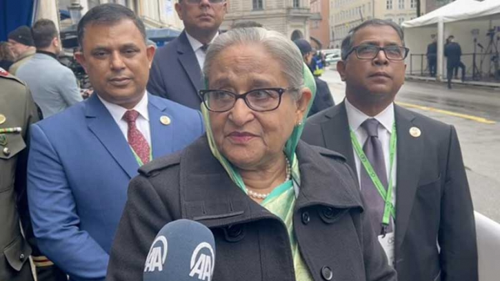 গাজায় যা ঘটছে তা ‘গণহত্যা’: আনাদোলুকে প্রধানমন্ত্রী গাজায় যা ঘটছে তা ‘গণহত্যা’: আনাদোলুকে প্রধানমন্ত্রী