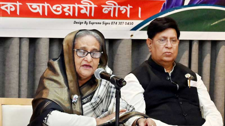 প্রবাসীদের কাছে নৌকায় ভোট চাইলেন প্রধানমন্ত্রী প্রবাসীদের কাছে নৌকায় ভোট চাইলেন প্রধানমন্ত্রী