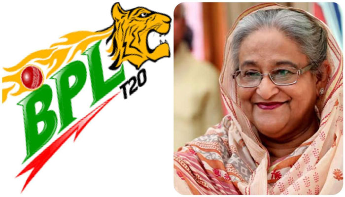 বিপিএলের দিনক্ষণ চূড়ান্ত : উদ্বোধন করবেন প্রধানমন্ত্রী বিপিএলের দিনক্ষণ চূড়ান্ত : উদ্বোধন করবেন প্রধানমন্ত্রী