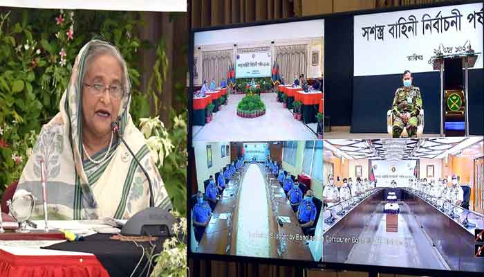 সকলকে সীমিতভাবে সরকারি অর্থ ব্যয়ের আহ্বান প্রধানমন্ত্রীর সকলকে সীমিতভাবে সরকারি অর্থ ব্যয়ের আহ্বান প্রধানমন্ত্রীর