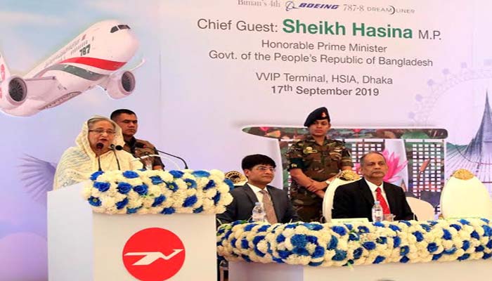 প্রধানমন্ত্রী আরো দু’টি বোয়িং বিমান কেনার ইঙ্গিত দিলেন প্রধানমন্ত্রী আরো দু’টি বোয়িং বিমান কেনার ইঙ্গিত দিলেন