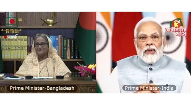 বাংলাদেশ-ভারত মৈত্রী পাইপলাইনের উদ্বোধন বাংলাদেশ-ভারত মৈত্রী পাইপলাইনের উদ্বোধন