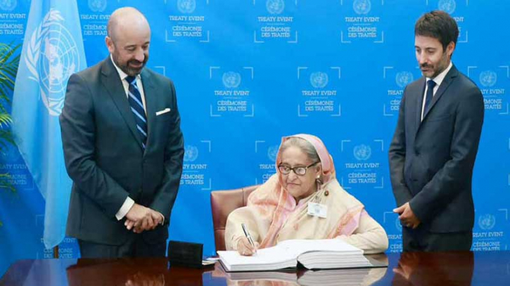 জাতিসংঘ ‘গভীর সমুদ্র চুক্তি’ সই করলেন প্রধানমন্ত্রী জাতিসংঘ ‘গভীর সমুদ্র চুক্তি’ সই করলেন প্রধানমন্ত্রী