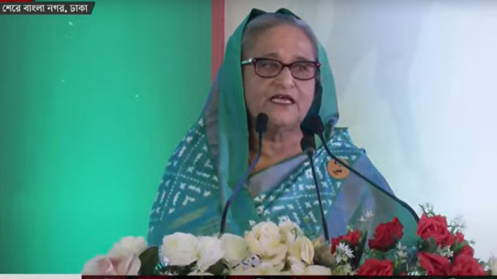 বিএনপির চিন্তাধারা ছিল দেশকে পরনির্ভরশীল করা: শেখ হাসিনা বিএনপির চিন্তাধারা ছিল দেশকে পরনির্ভরশীল করা: শেখ হাসিনা
