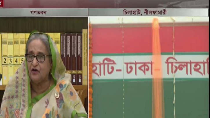 ‘রেল যোগাযোগ উন্নত করতে প্রয়োজনীয় ব্যবস্থা নিচ্ছে সরকার’ ‘রেল যোগাযোগ উন্নত করতে প্রয়োজনীয় ব্যবস্থা নিচ্ছে সরকার’